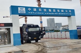 鋼結構圍擋施工方案旭東鋼構廠家推薦