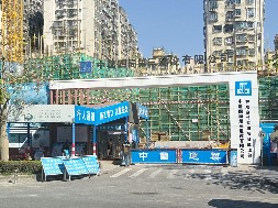 和成世嘉名園項(xiàng)目-市政圍擋、工程圍擋、建筑圍擋認(rèn)準(zhǔn)旭東圍擋廠家！